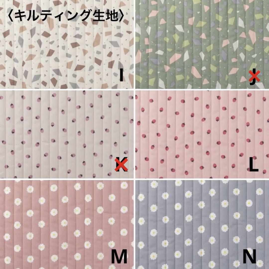 〈専用ページ〉入園・入学グッズ