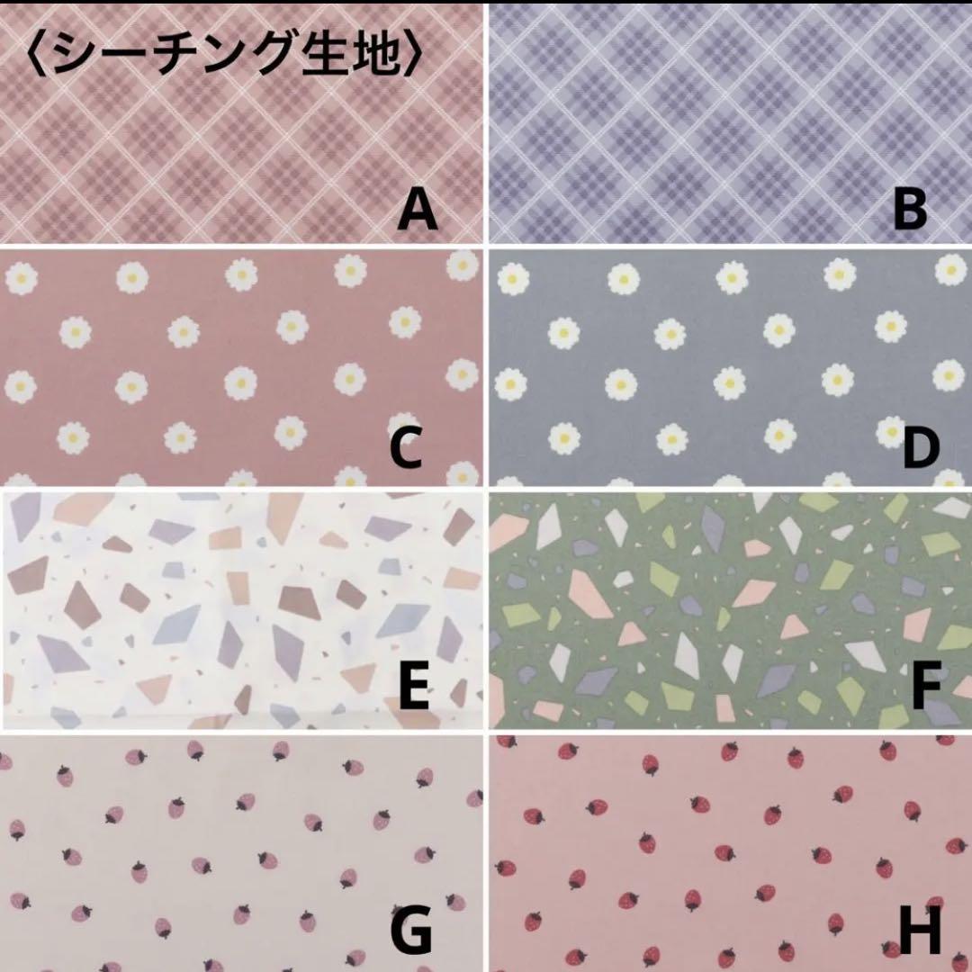 〈専用ページ〉入園・入学グッズ