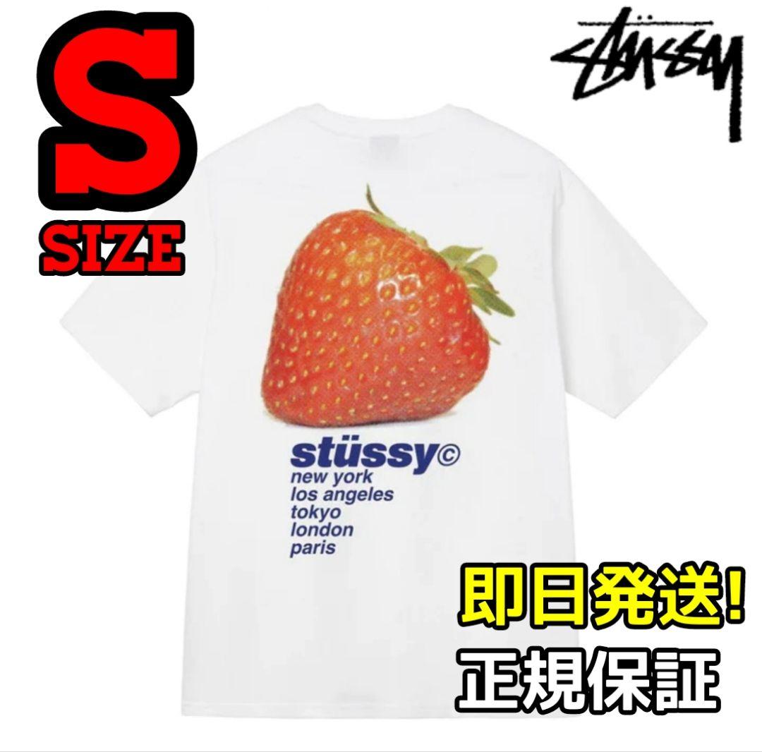 STUSSY STRAWBERRY ステューシー☆Tシャツ ホワイト☆Sサイズ