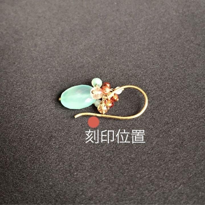 消費税無し 美品☆Sweet Pea☆H.P.FRANCE ピアス(片耳用) - primal.ae