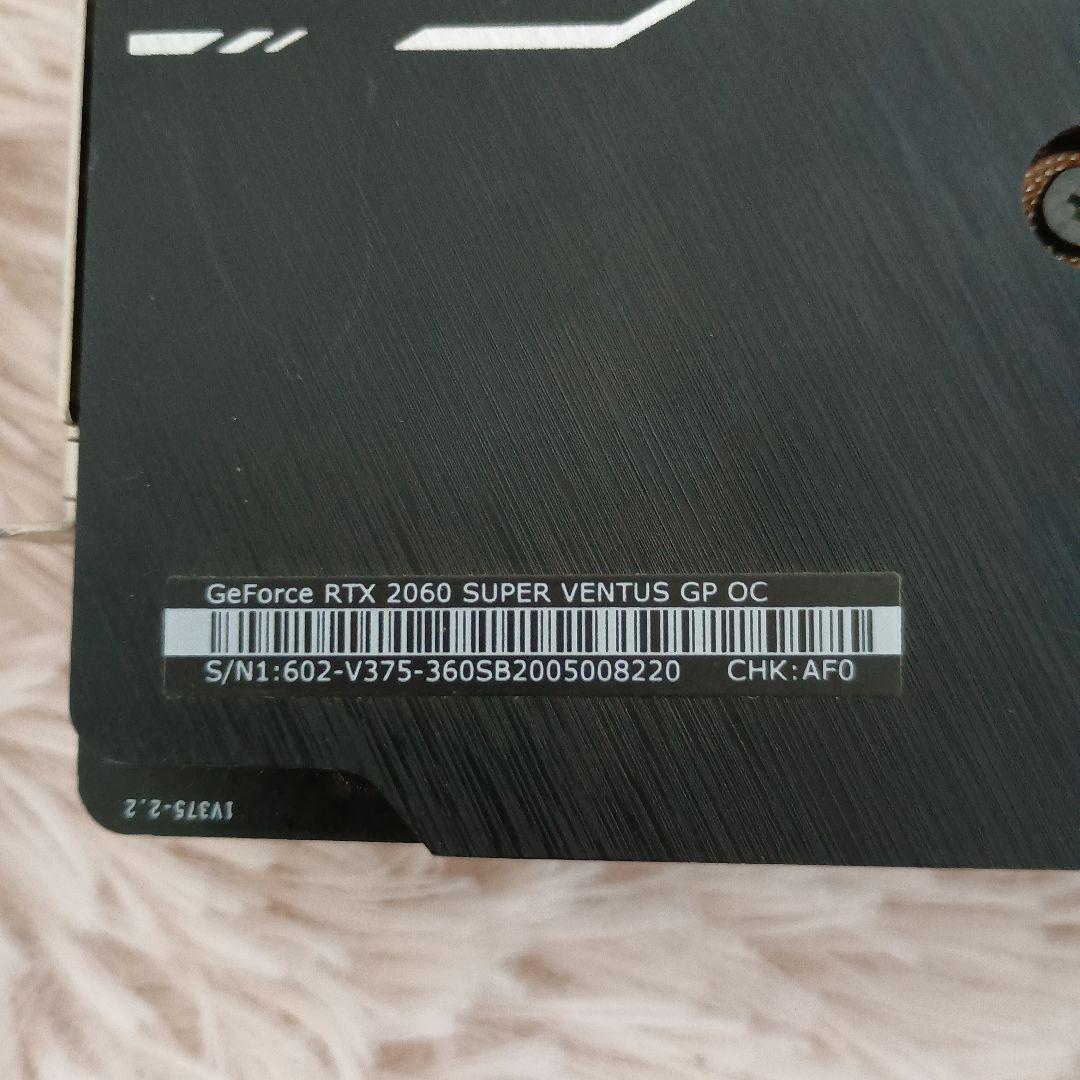 MSI RTX2060 super VENTUS ocモデル