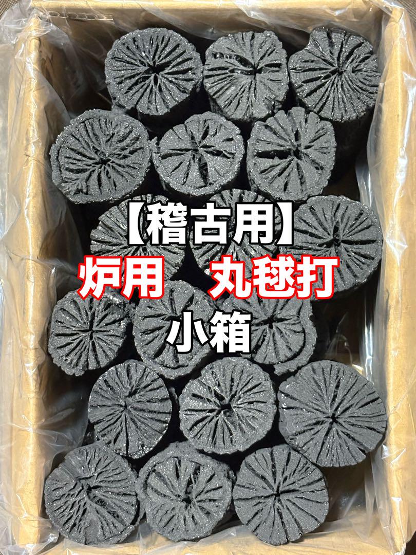 茶の湯表千家 千宗左 上下巻セット 送料無料 主婦の友社
