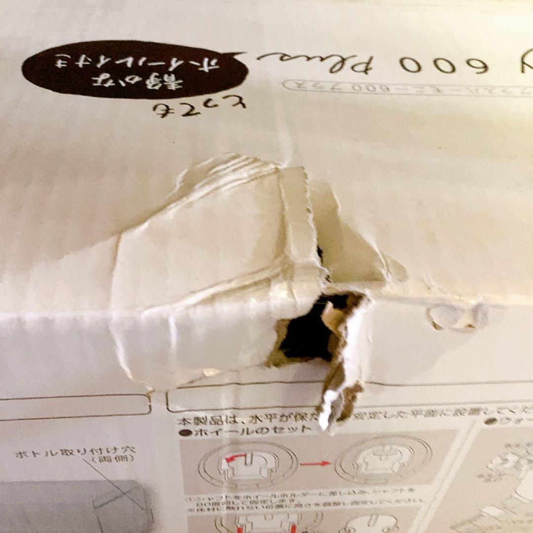 ジェックス グラスハーモニー600 プラス ハムスター用ケージ　新品　送料込み
