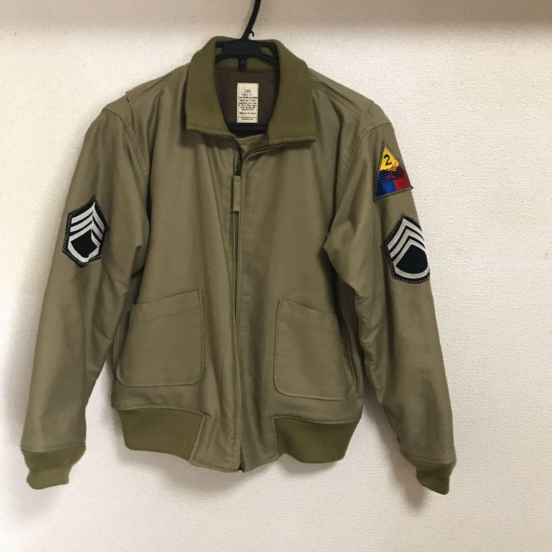 ミリタリータンカースジャケット ミリタリータンカースジャケット