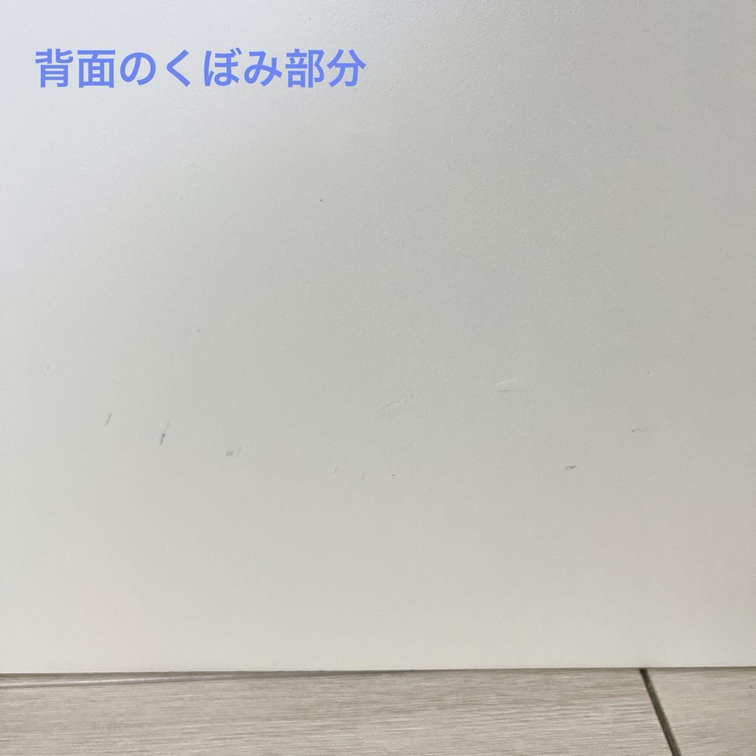 salut! サリュ WEB限定目隠しマントルピース
