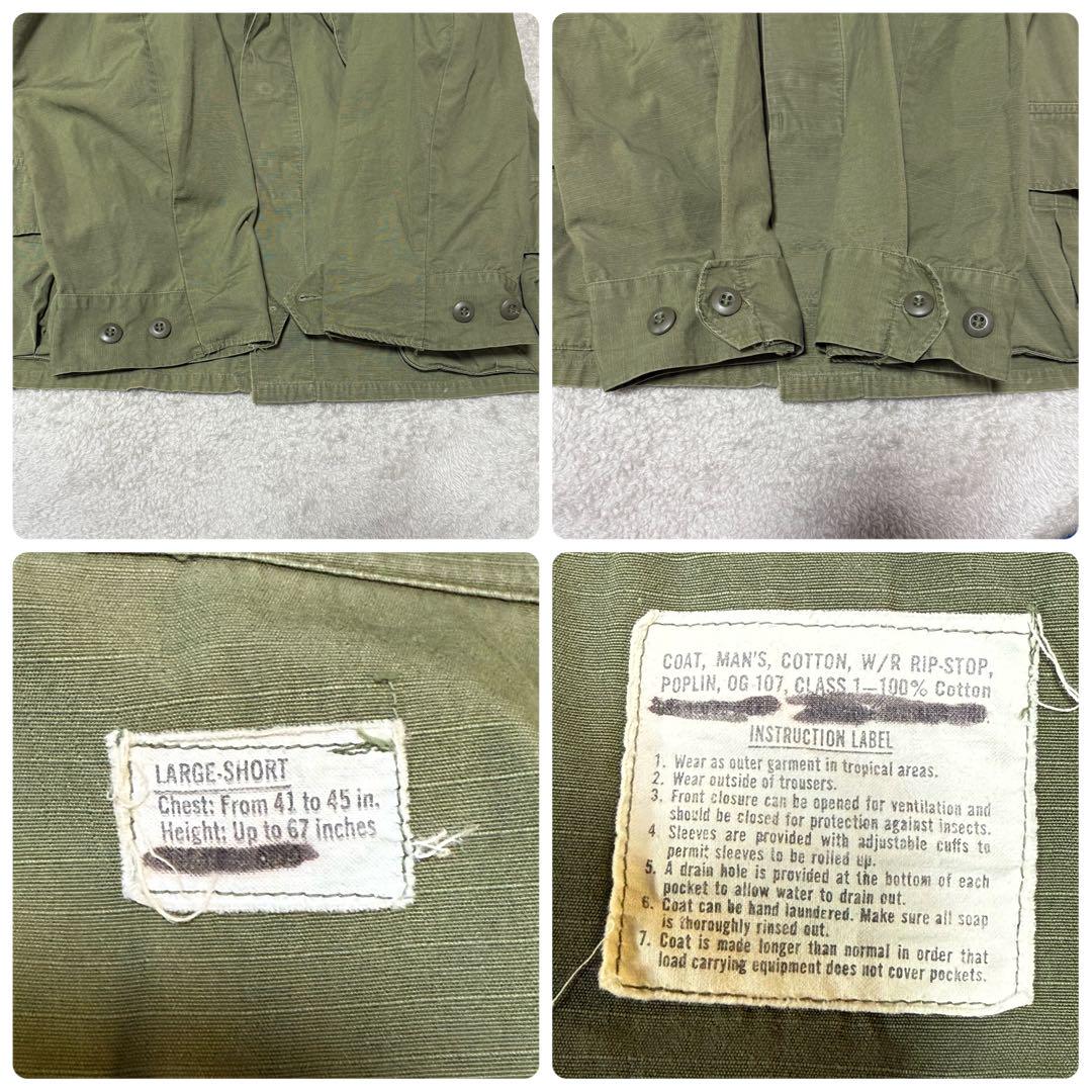 希少large-short60s USARMY ジャングルファティーグジャケット