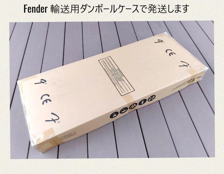 ✨未使用✨Squier Classic Vibe Duo-Sonic