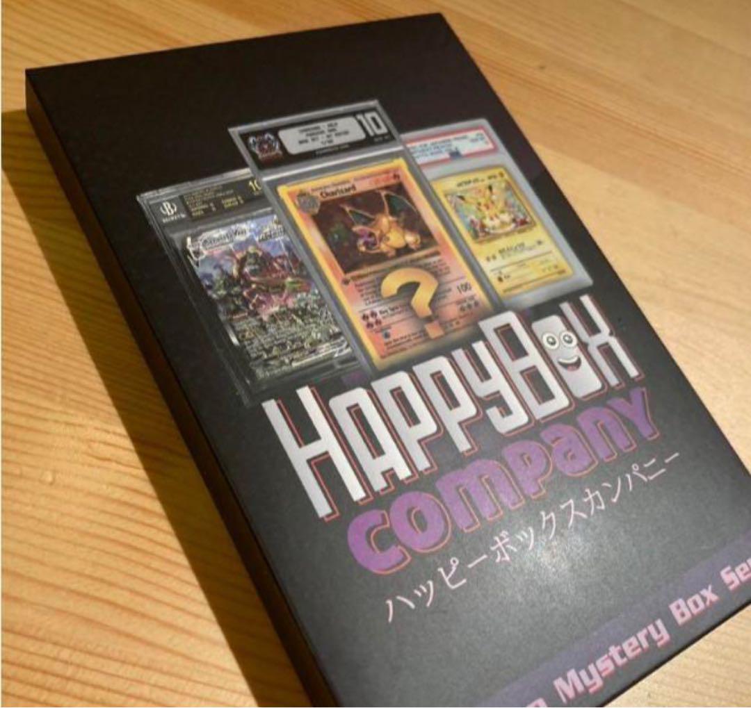 Happy Box Company ポケモンミステリーボックス　5箱セット Happy Box Company ポケモンミステリーボックス 5箱セット