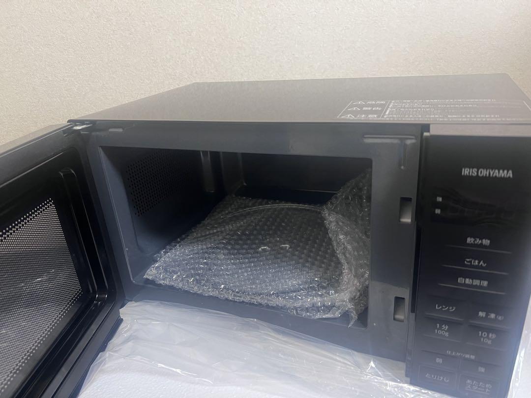 アイリスオーヤマ 電子レンジ 17L PMG-T179-B ブラック
