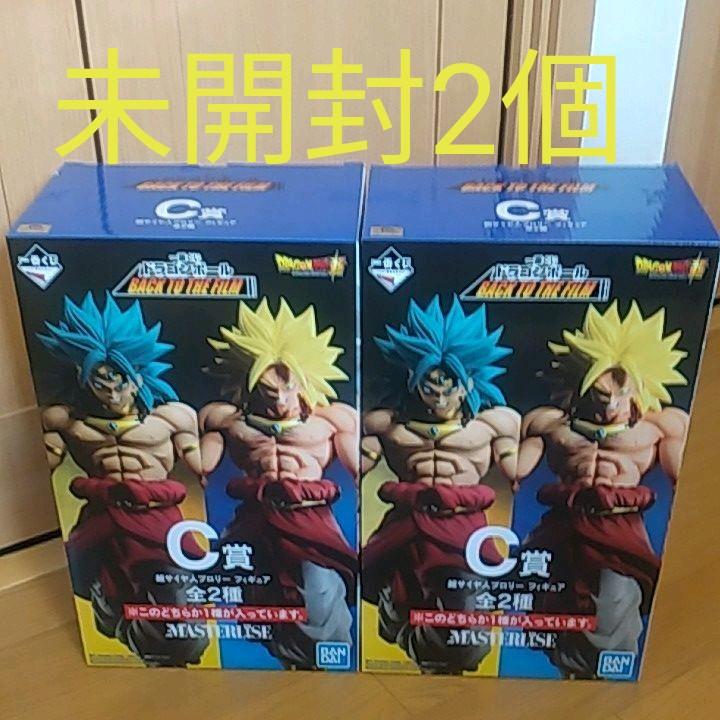 クーポン配布中】【交換無料】 一番くじ ドラゴンボール B賞 C賞 ...