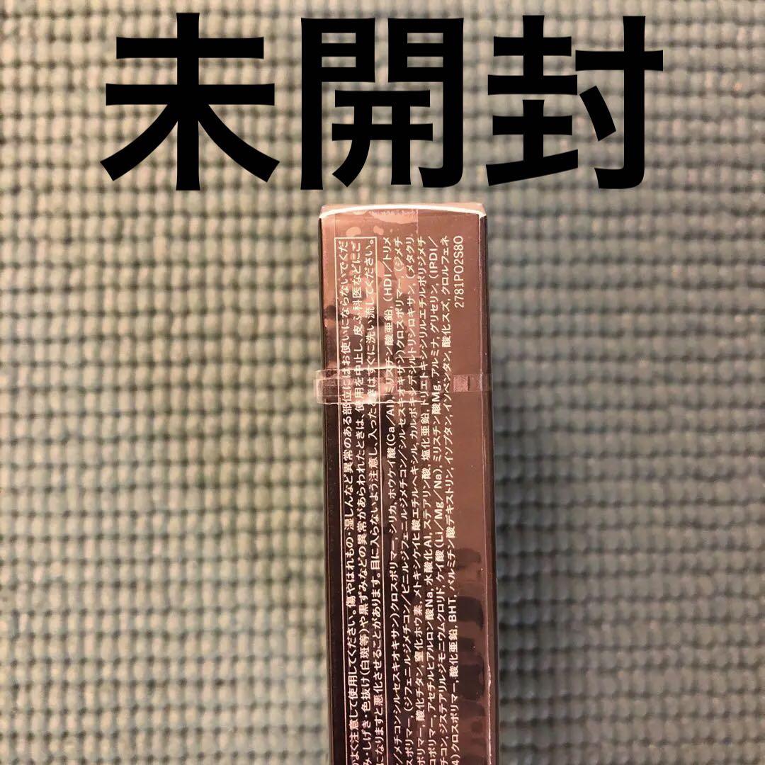 ☢ マキアージュ
