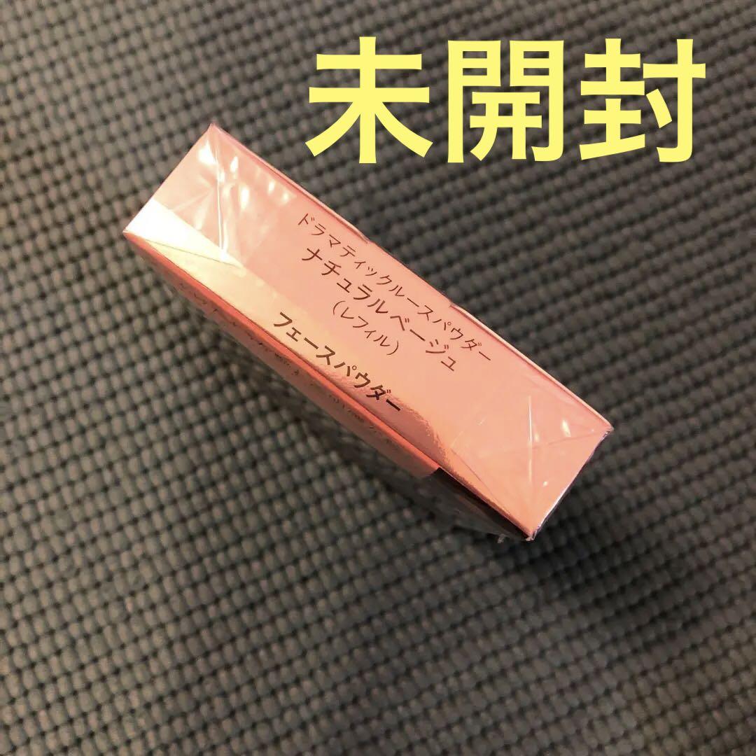 4個