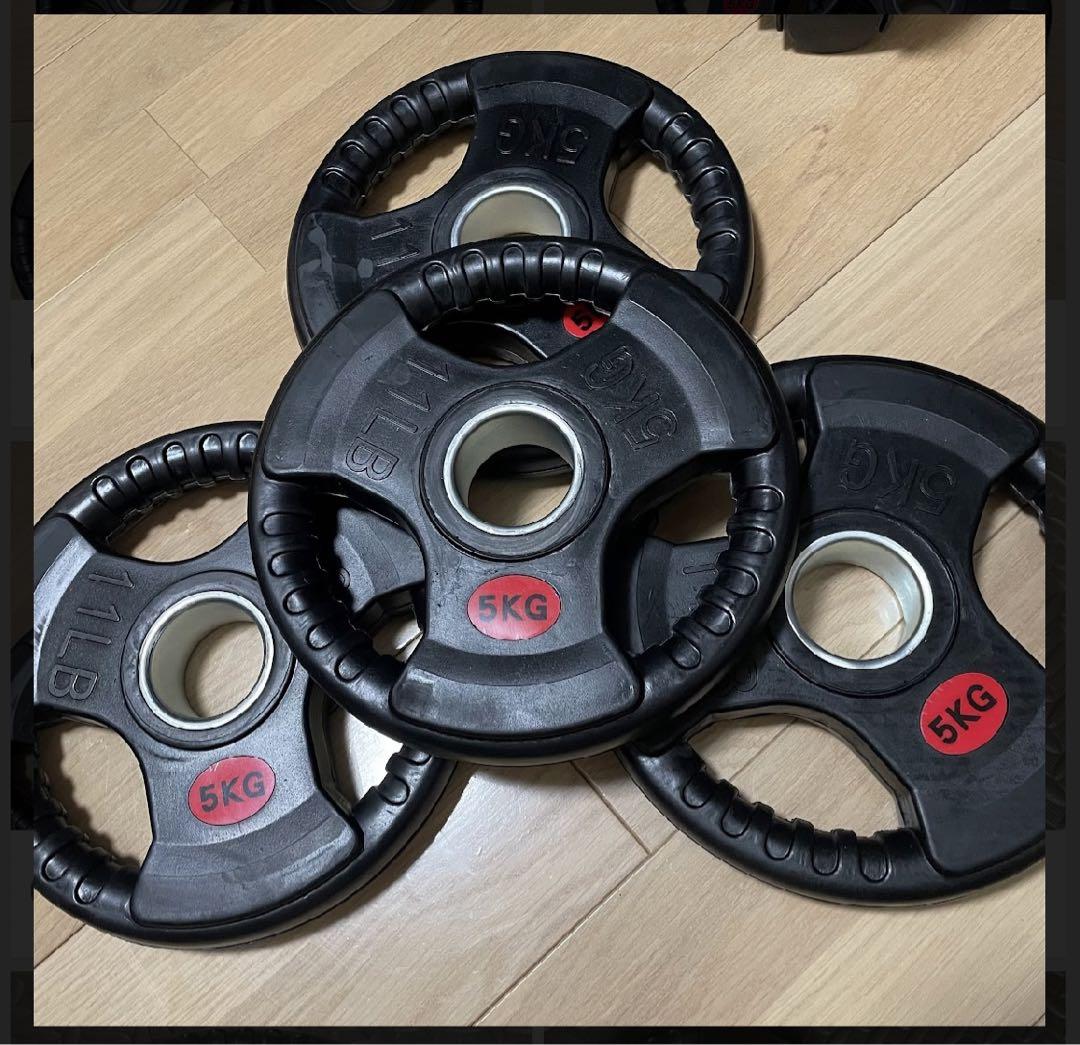バーベルプレート 合計150kg ラバー オリンピックシャフト Φ50mm バーベルプレート［5kg×4］ラバーオリンピックシャフトΦ50mm