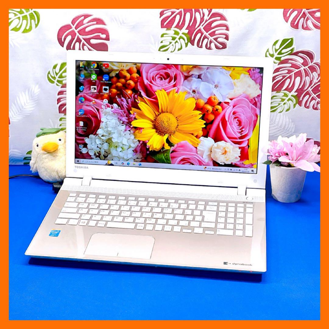 東芝ノートパソコン✨すぐ使える✨人気ゴールド✨SSD ✨core i7 Core i7 東芝 ノートパソコン Windows11 SSD オフィス付き
