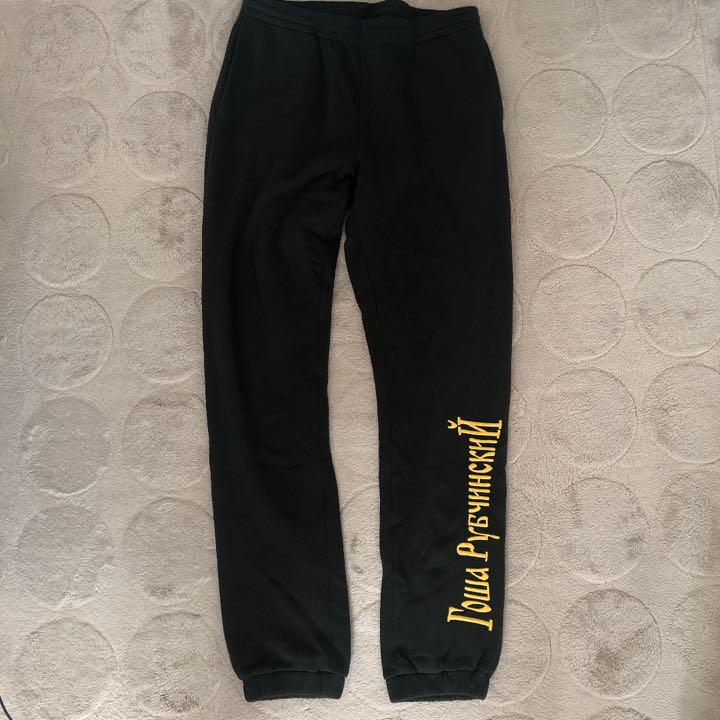 ゴーシャラブチンスキー Travis Scott着用 スウェットパンツ ゴーシャラブチンスキー Travis Scott着用 スウェットパンツ