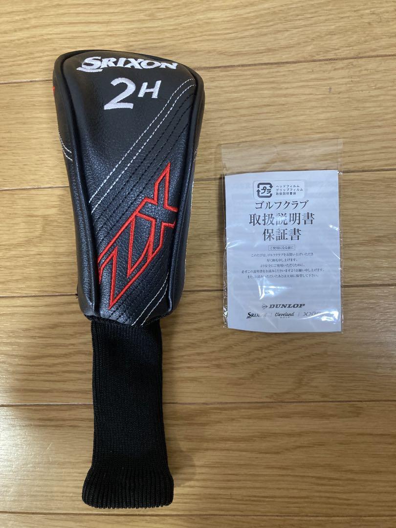 Srixon ZX 2H ユーティリティ 16度ヘッドカバー付き クラブ