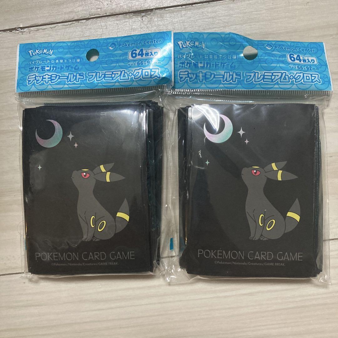 ポケモンカードゲーム デッキシールド プレミアム2パック