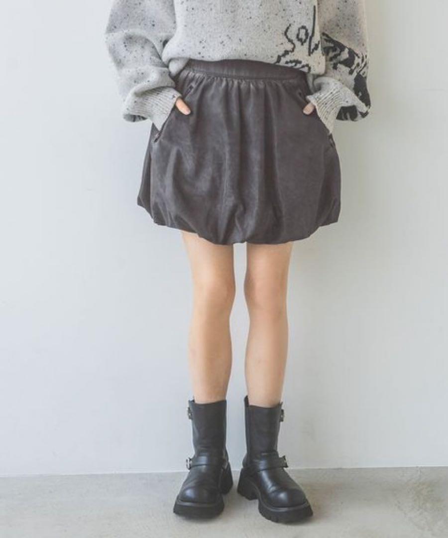 バルーンミニスカート　ぐれー