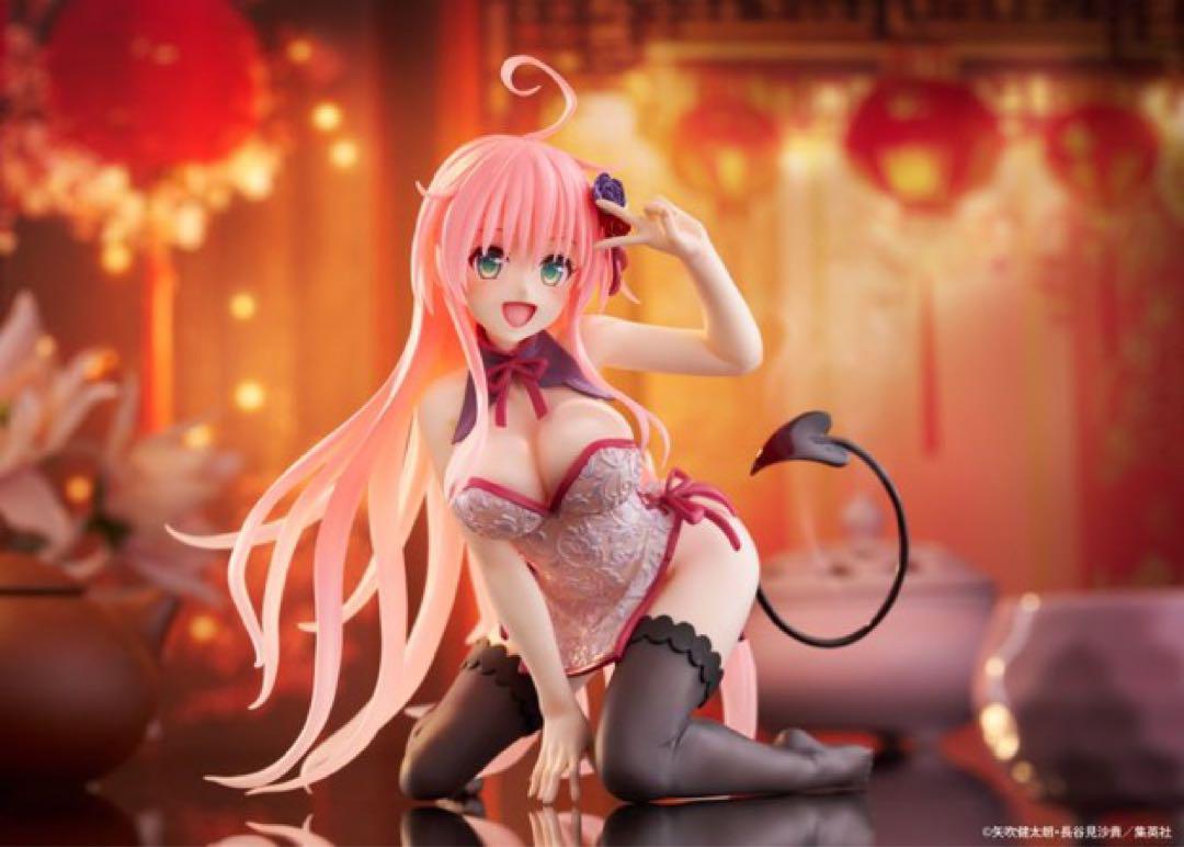 To LOVEるダークネス　Desktop Cute 古手川唯　ララ