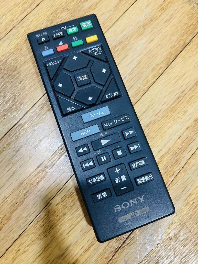 SONY Blu-ray/DVDプレーヤー BDP-S1200 動作品