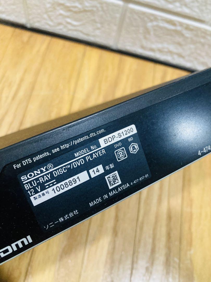 SONY Blu-ray/DVDプレーヤー BDP-S1200 動作品