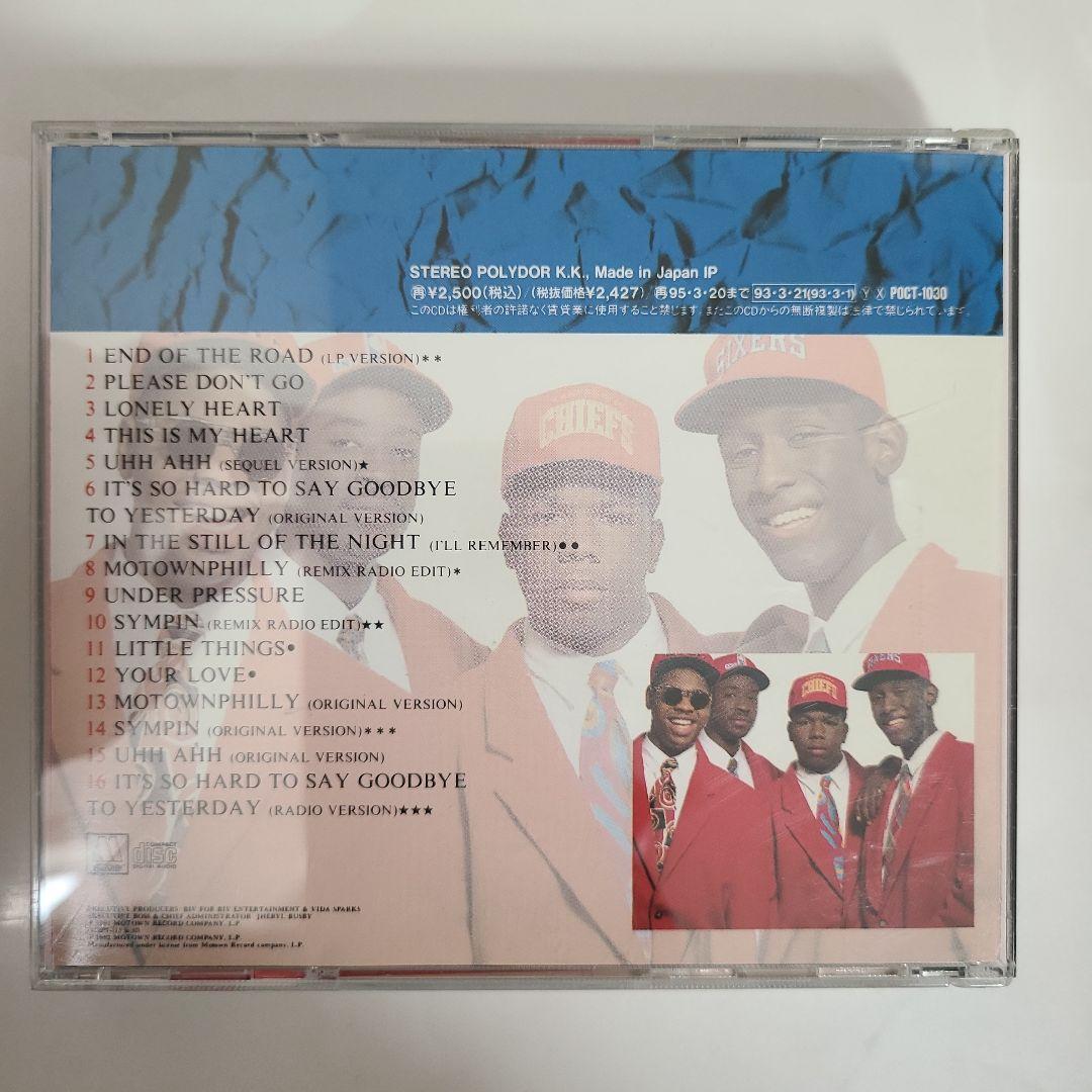90年代 男性R＆BグループCD4枚セット - メルカリ