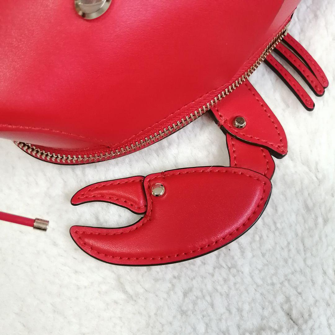 希少 美品☆ケイトスペード ショルダーバッグ ロブスター レザー