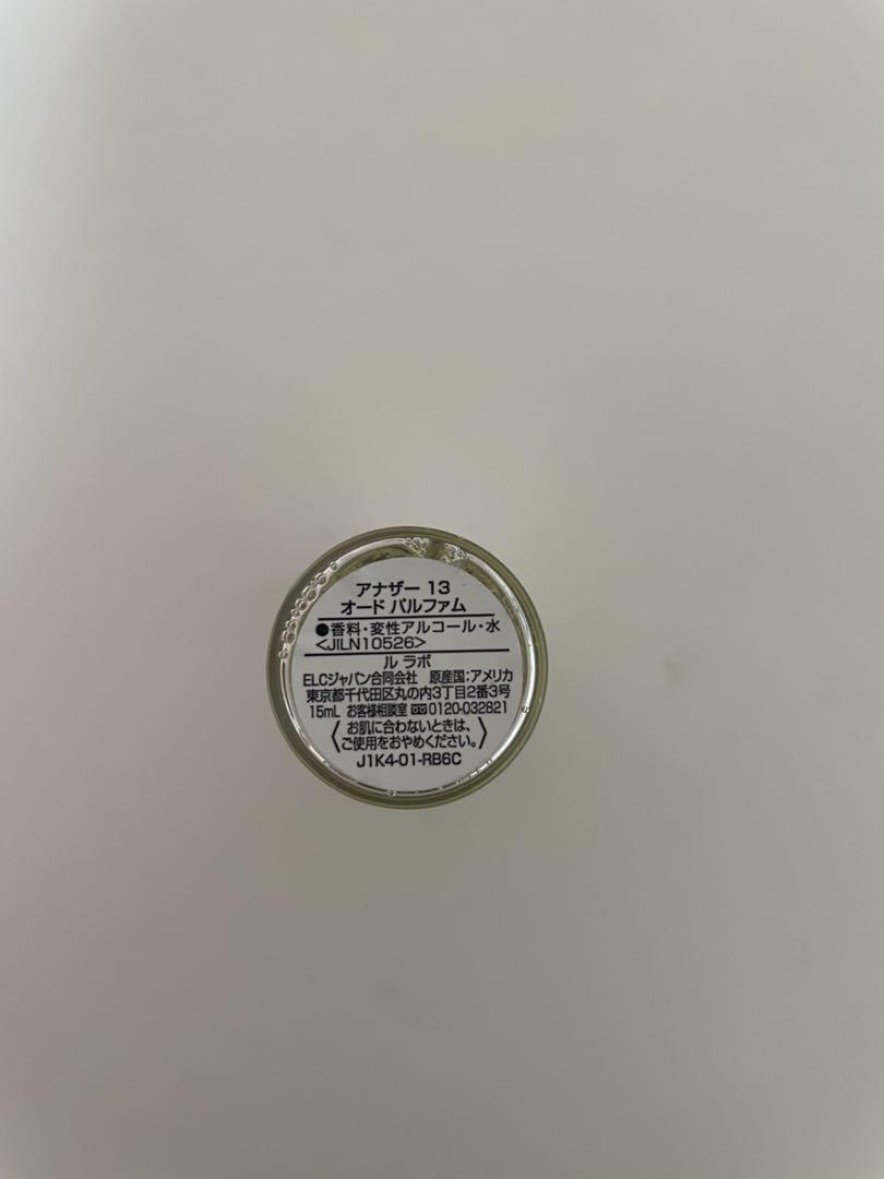 香水(ユニセックス) ANOTHER 13 eau de parfum 15ml