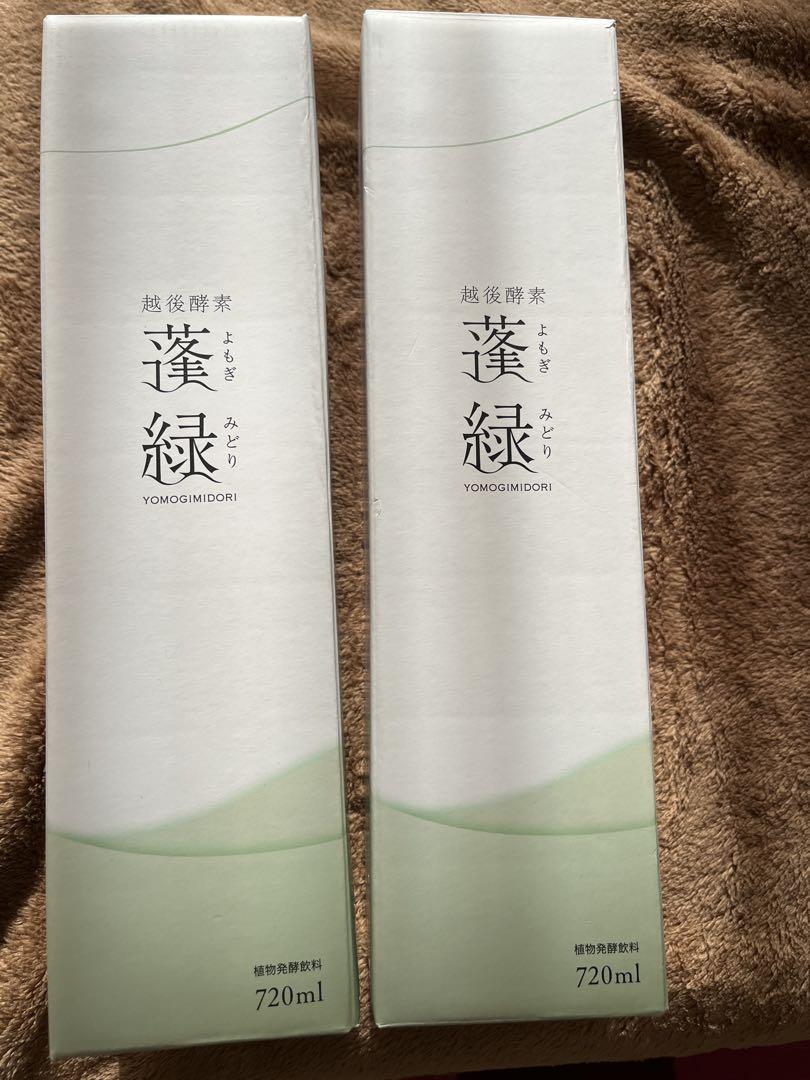 越後酵素蓬緑(発酵飲料)