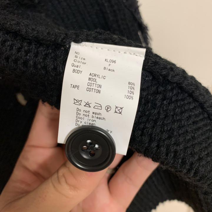 豊富な即納 KIDILL Denim Mix Cardigan zsZT2-m57321555700 お買い得SALE