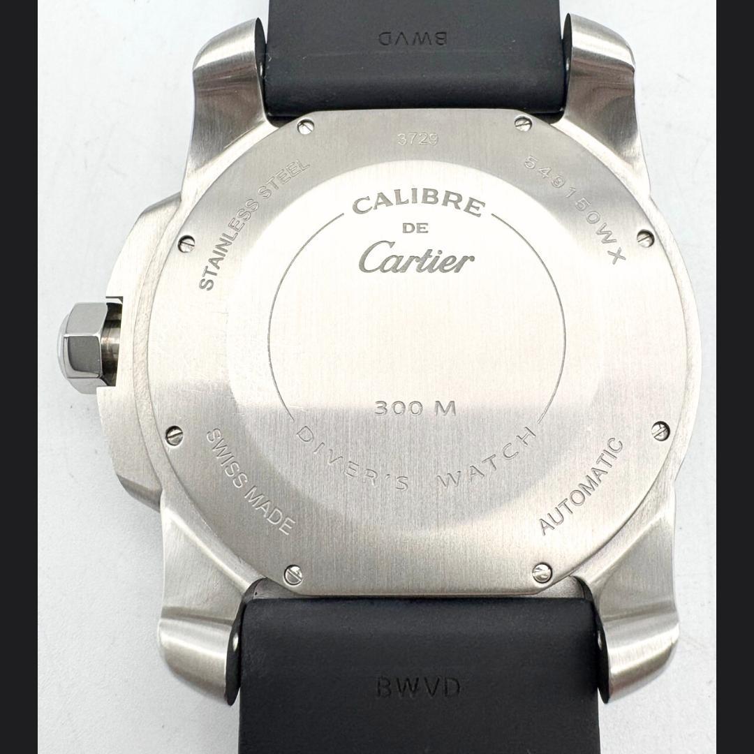 カルティエ W7100056 カリブル ドゥ カルティエ ダイバー 自動巻き