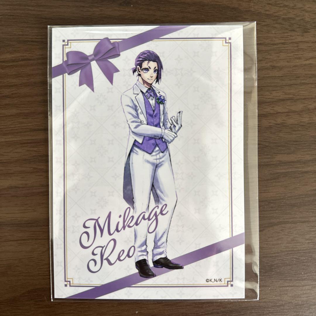 ブルーロック 御影玲王 まとめ売り - メルカリ