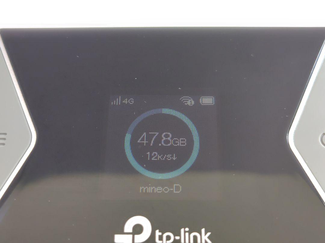 定率割引 往復 TP-link M7450 モバイルWi-Fiルーター SIMフリー 箱つぶれ ルーター・ネットワーク機器
