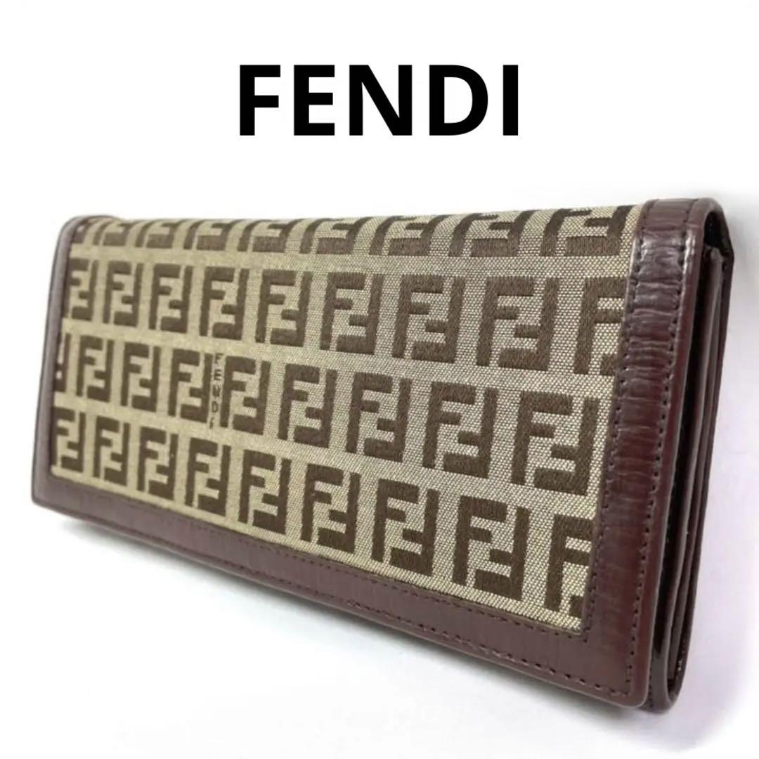 FENDI  長財布   ズッカ柄