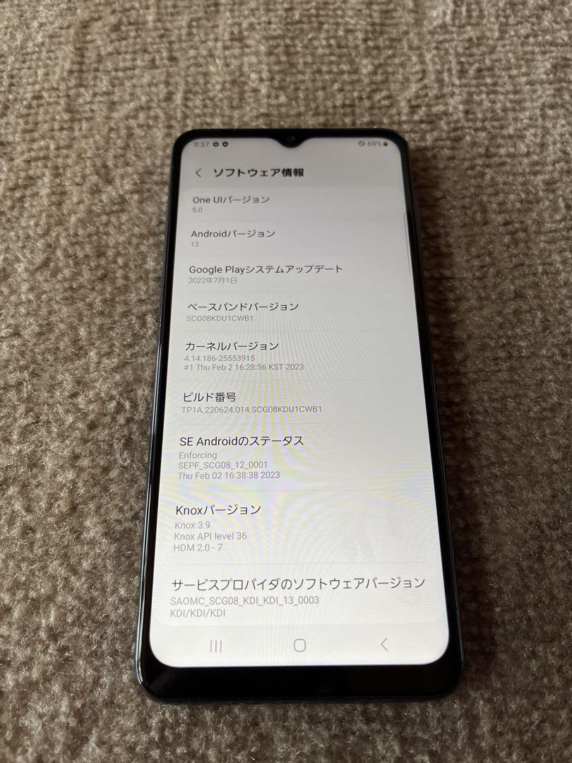Galaxy A32 5G 本体 オーサムブラック 箱付き