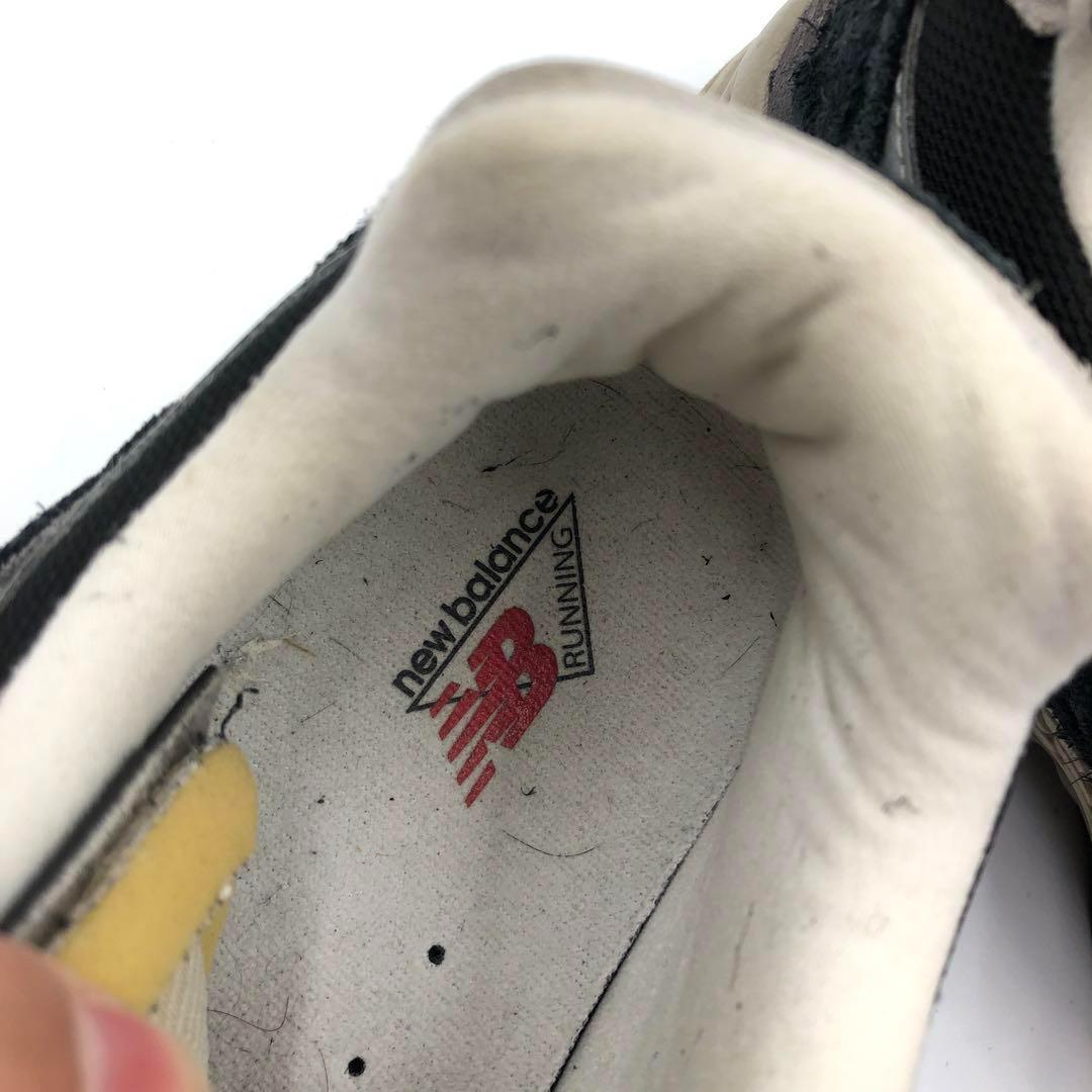 ニューバランス M2002RDJ Protection Pack