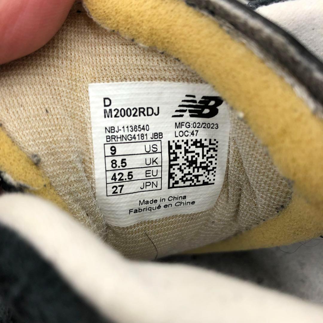 ニューバランス M2002RDJ Protection Pack
