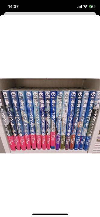 34%割引ホワイト系希少 黒入荷! ザ・ファブル 全巻セット 新品未使用 全巻セット 本・音楽・ゲームホワイト系-WWW.KONOPIE-ZDROWIE.PL 34%割引ホワイト系希少 黒入荷! ザ・ファブル 全巻セット 新品未使用 全巻セット 本・音楽・ゲームホワイト系-WWW.KONOPIE-ZDROWIE.PL