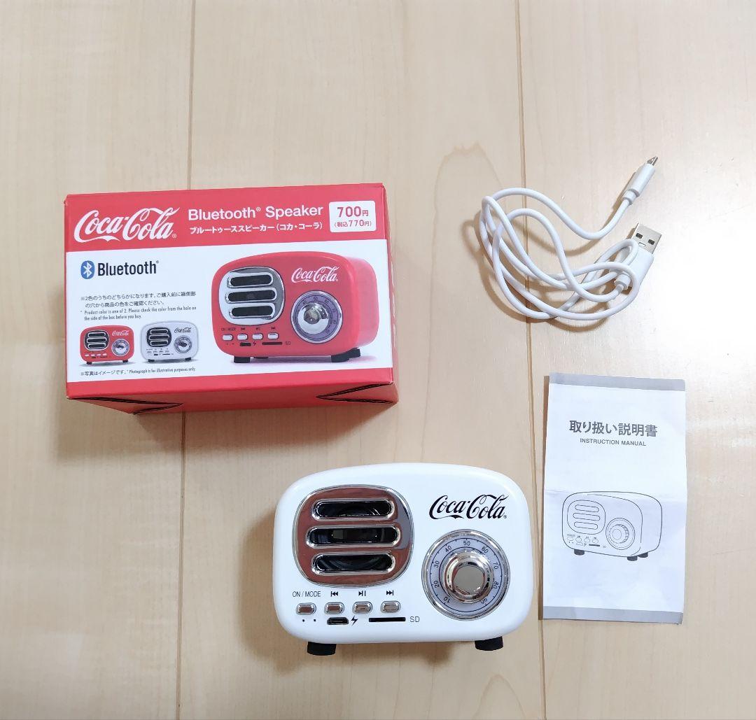 コカ・コーラ　ブルートゥーススピーカー　赤・白セット　ダイソー☆大人気商品☆