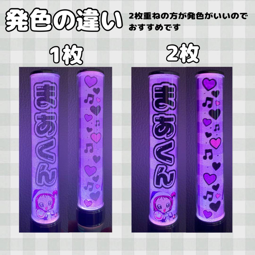 キンブレシート オーダー 受付中オンライン
