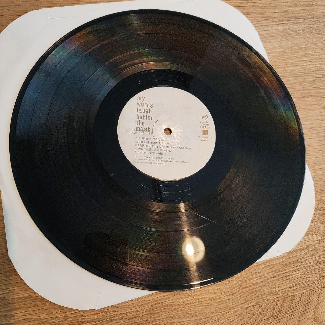 希少盤　SHUREN the FIRE アルバム　2LP