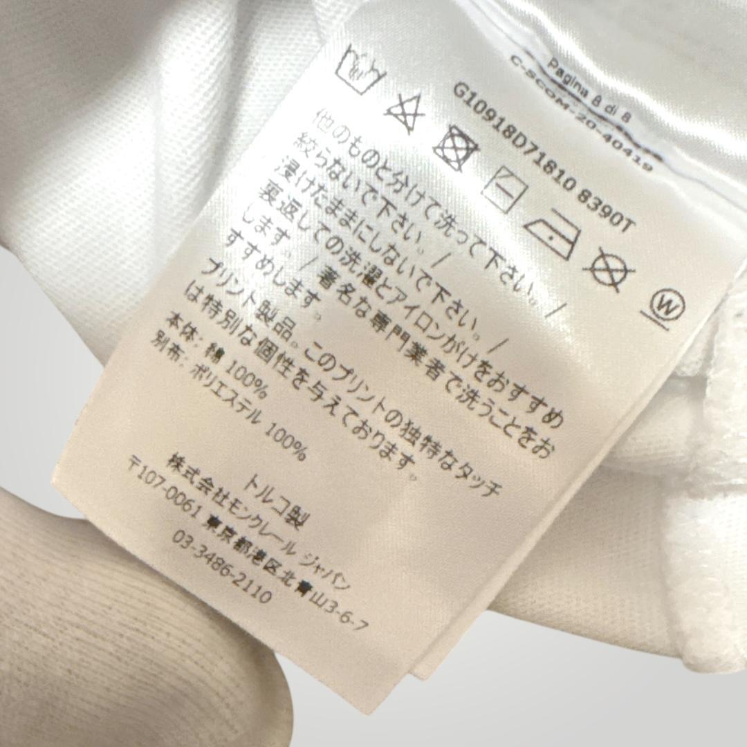 MONCLER モンクレール ロングTシャツ ロンT ホワイト