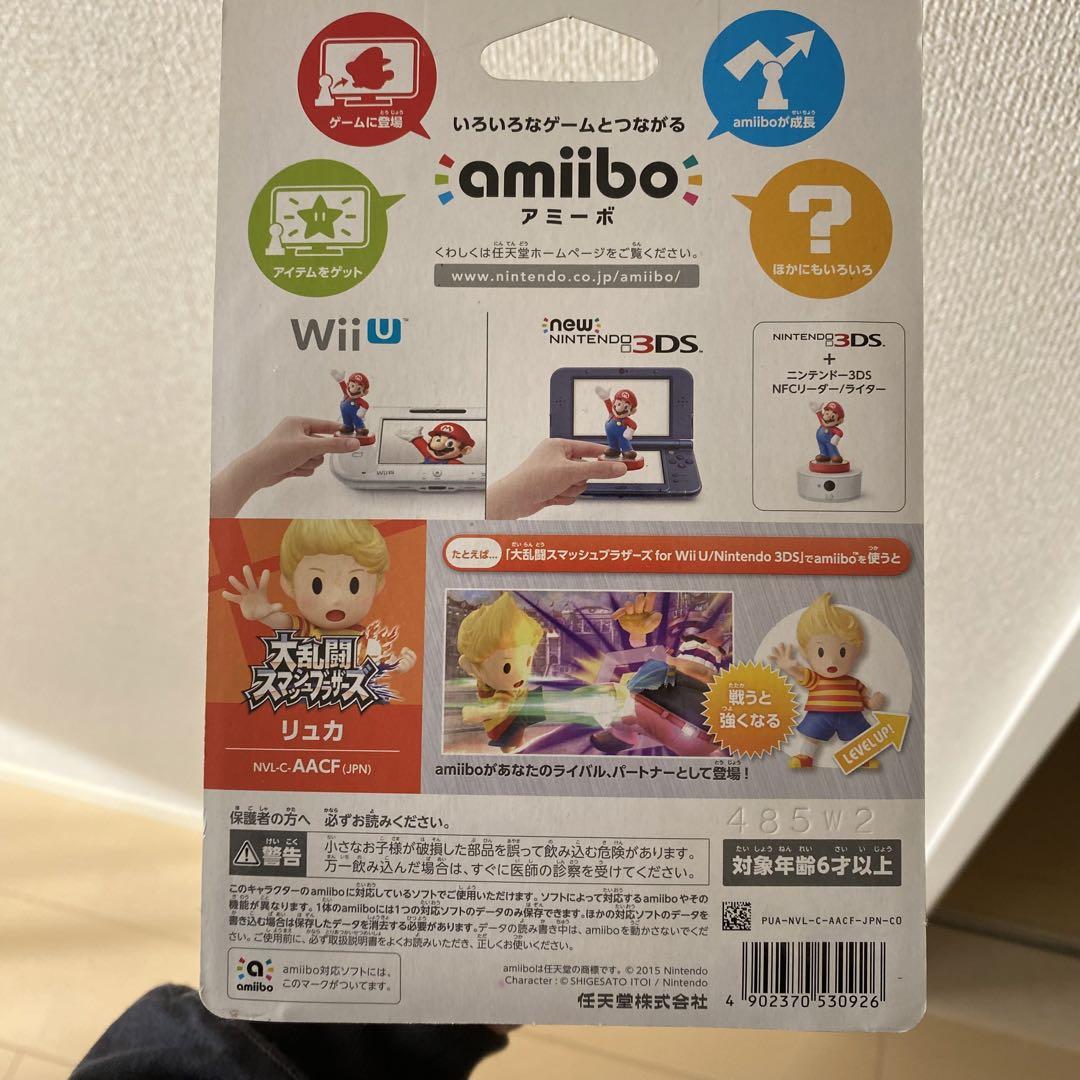amiibo
