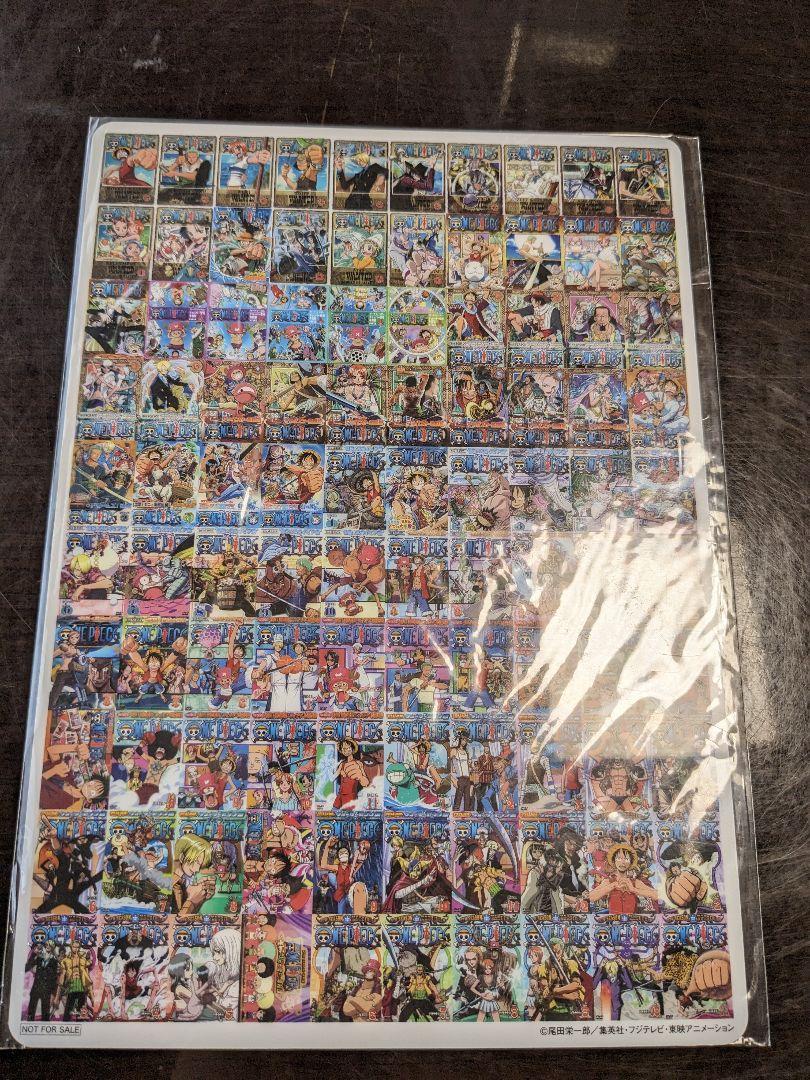 未開封】ONE PIECE ワンピース DVDシリーズ 100巻記念下敷き