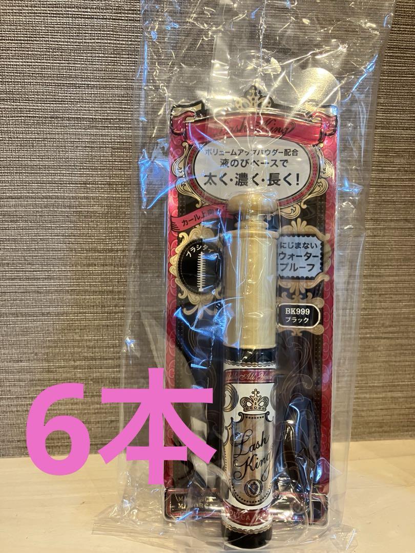 meron様 リクエスト 2点 まとめ商品 メロン様 リクエスト 2点 まとめ商品