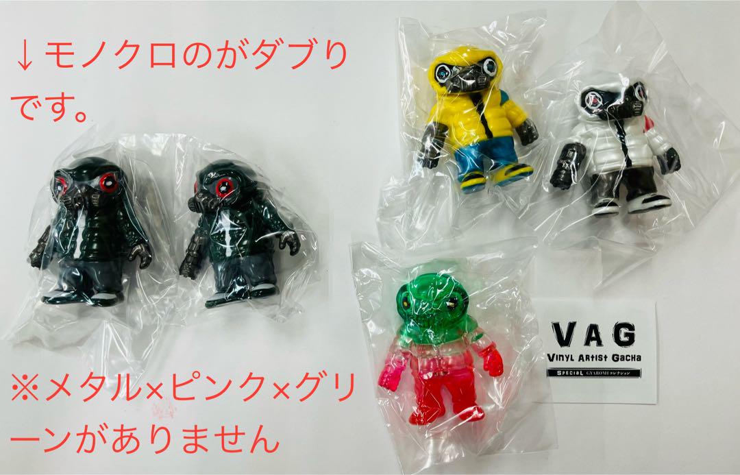 VAG オイドキラー 全5種　GYAROMI VAGスペシャル GYAROMIコレクション オイドキラー - メルカリ