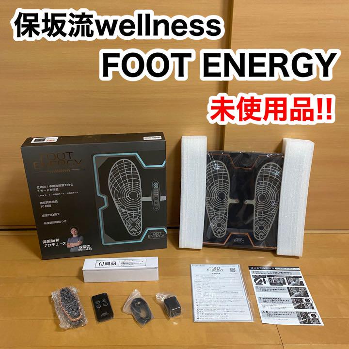 FOOT ENERGY フットエナジー 保坂wellness シャンパンピンク