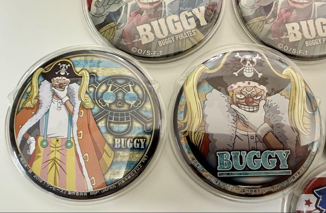 ONE PIECE ワンピース　バギー　Buggy 缶バッジセット　纏め売り