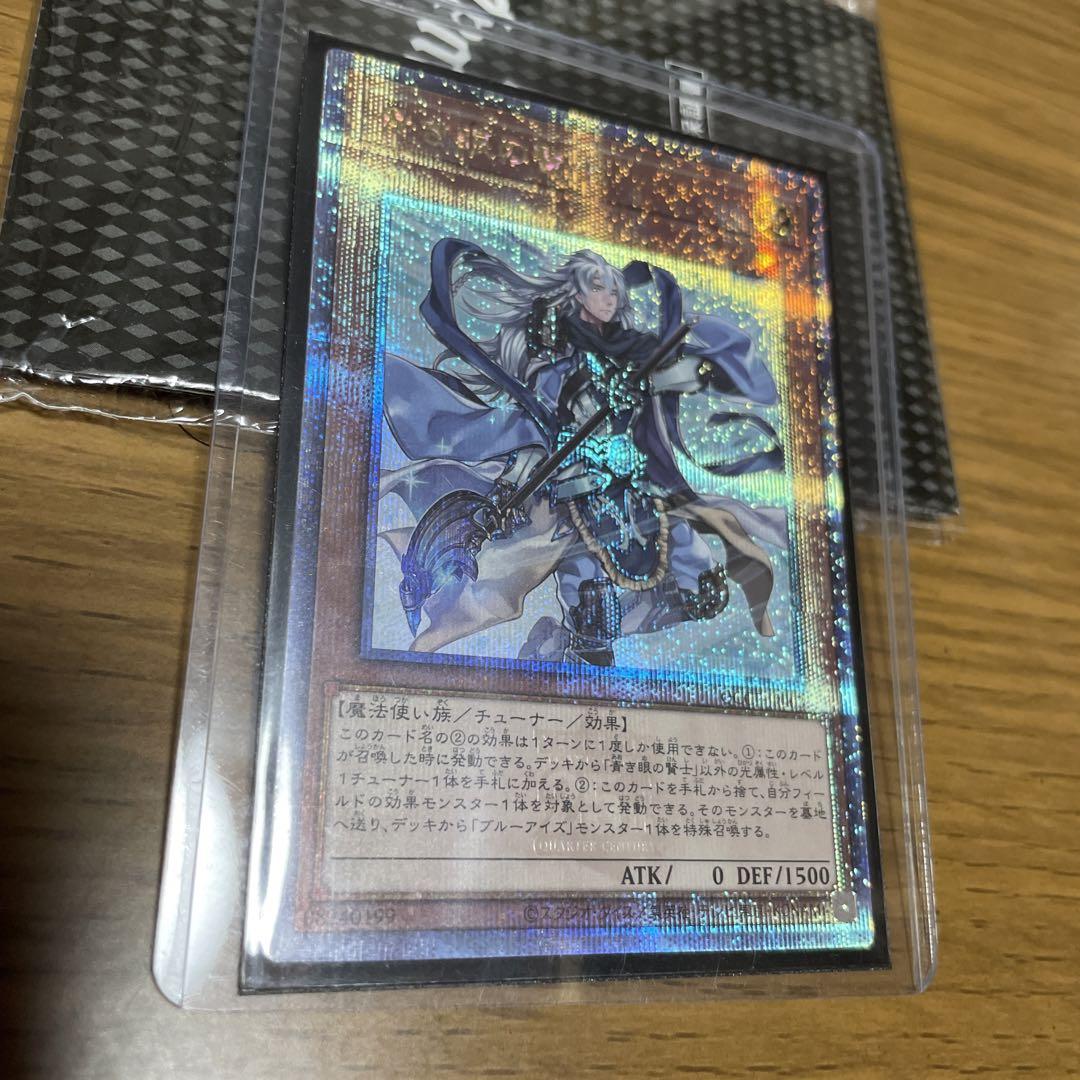 MTG 宝石の洞窟 日本語版 TSP版 1枚 280)《宝石の洞窟/Gemstone Caverns》[TSR] 土地R | 日本最大級