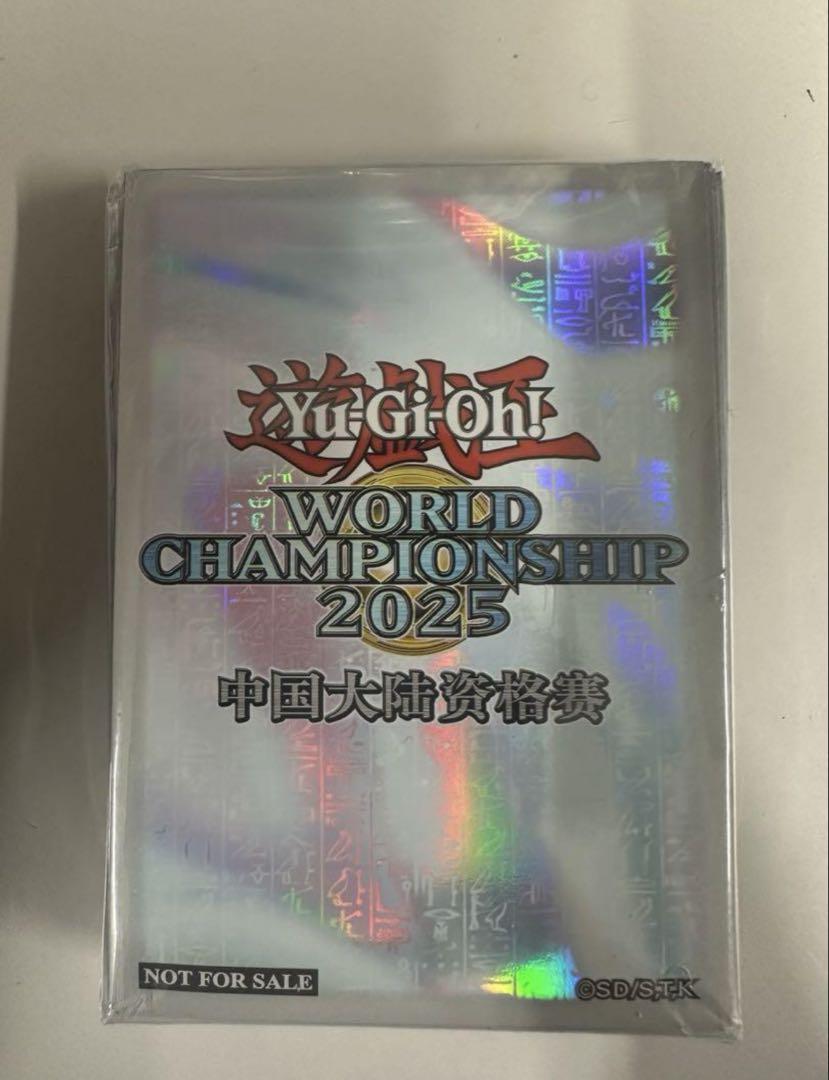 13 遊戯王 公式 WCQ 2025 中国大会 スリーブ 70枚　未開封 image_2025-04-